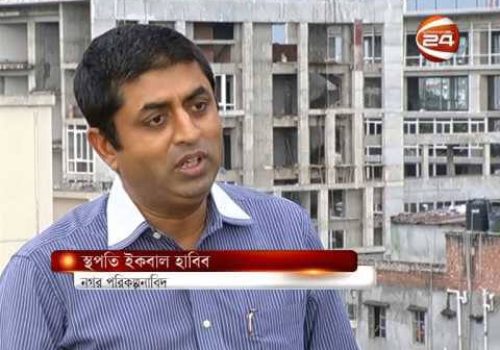 DHAKA HOUSING 04