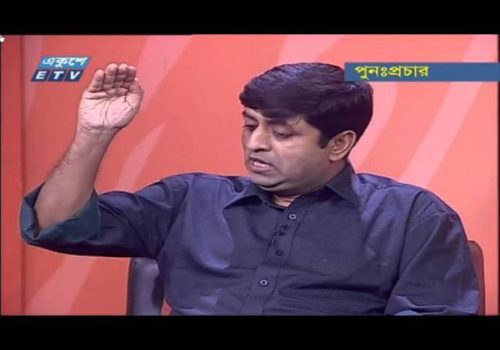 Ekusher Rat on BUET strike [ETV] [06.09.12] 13